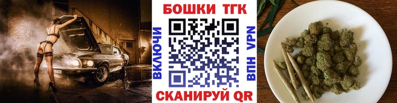 A PVP Краснослободск