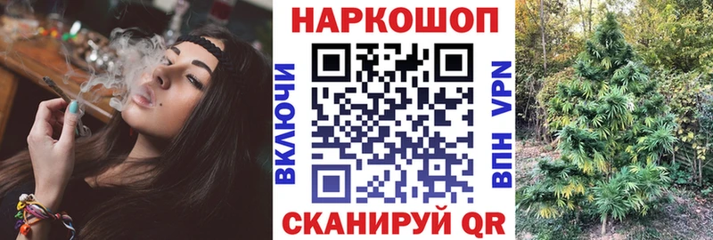 Купить наркотики цена Краснослободск ОМГ ОМГ ССЫЛКА МАРИХУАНА Амфетамин Мефедрон ГАШ