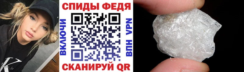 магазин    Краснослободск  Amphetamine VHQ 