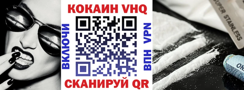 сколько стоит  Краснослободск  маркетплейс официальный сайт  КОКАИН 98% 