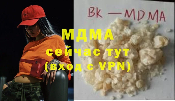 spice Алзамай