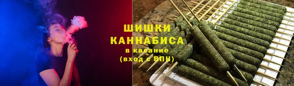 бошки Алексеевка