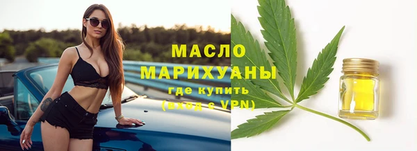 ALPHA-PVP Карпинск