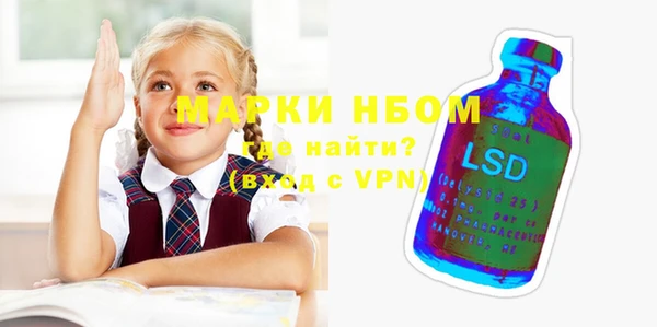 гашишное масло Аркадак