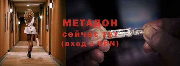 гашишное масло Аркадак