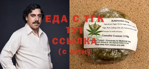 марки lsd Заводоуковск