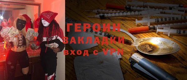 хмурый Арсеньев